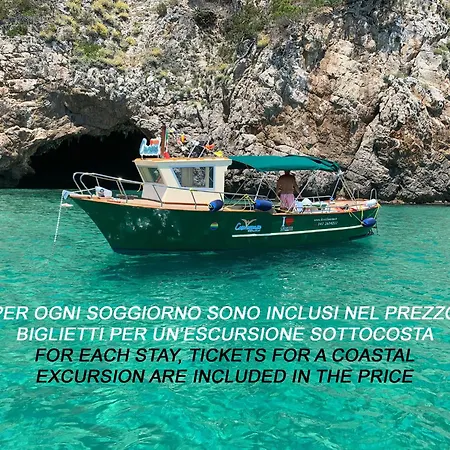 Casa Vacanze Circe * Sperlonga